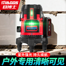 ˮƽ�x�߾��ȏ��⼚��̫ꖹ���������΢�{�G�⼤��t�⾀ƽˮ�x