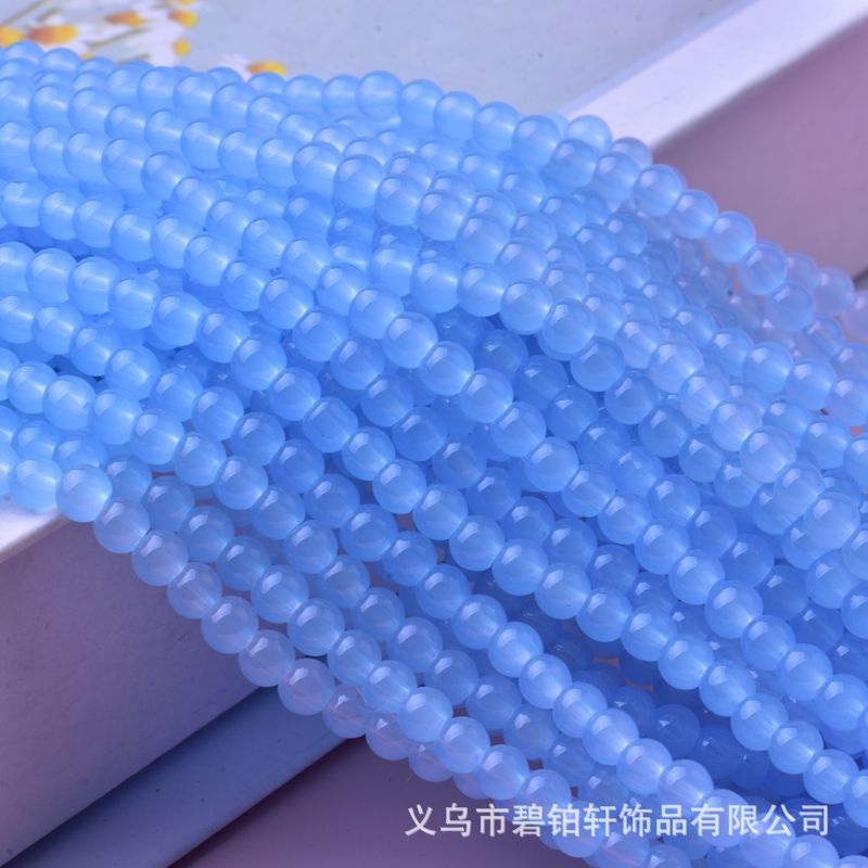 Azure
