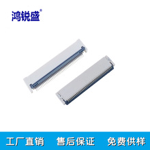 FPC�B����0.5mm�g��H2.0��������ǰ�����ʽSMT���۾��ܽ��^