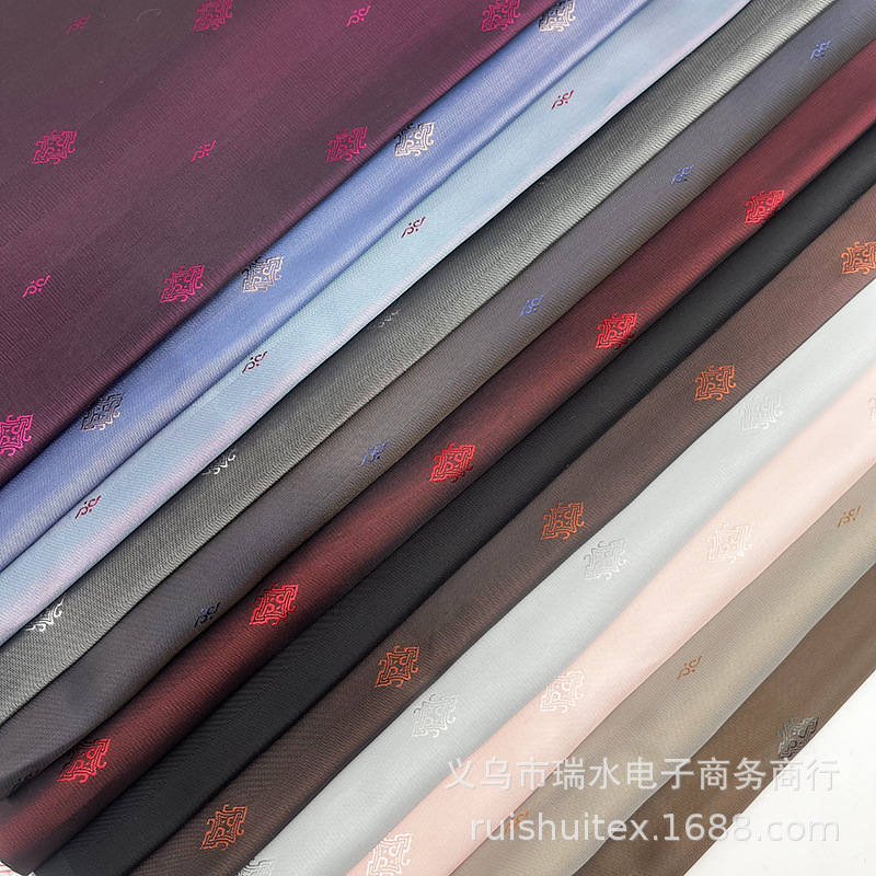 人丝提花里子布料 男女服装里布衣服帽子内里衬布涤粘混纺内衬