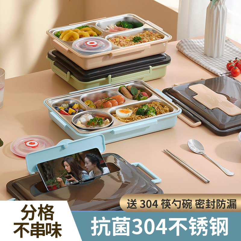 직장인과 학생을 위한 한국식 304 스테인리스 휴대용 선물 도시락 식기 세트 전자레인지 사용 가능 도시락