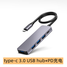 һԴtype-cչUSB3.0hubֻϷPDһhub