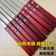 Stainless Steel Barbecue Skewer Northeast Large Oil Edge Large Skewer Commercial Large Skewer Barbecue Skewer Wooden Handle Flat Skewer Extra Large