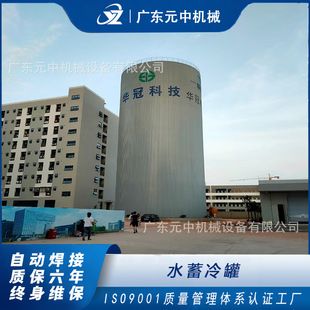 ˮ����ޔ���������ʽ������ˮ�޹ެF��ʩ������ˮ���ܷ�ʽ������