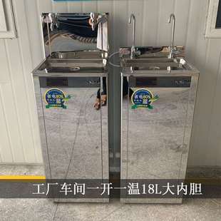 Energy-saving stainless steel direct drinking water dispenser desktop factory school commercial warm direct drinking water purifier free shipping