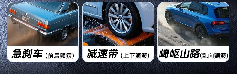 New high-tech car phone holder, ultra-thin universal vacuum magnetic suction cup phone navigation stand