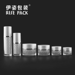 5g10g サンプルボトル 15/30/50g アクリルドリルクリームボトル 15/30/50ml ドリルフェイシャルエマルジョンエッセンスボトル