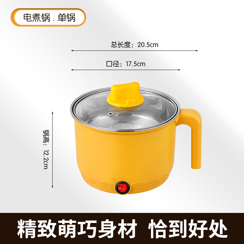 주황색 단일 레이어