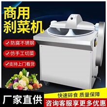 ��˙C��ʽ�x�˙C���ò��W�C�в˙Cȫ�Ԅ����W�C���P䓶๦��