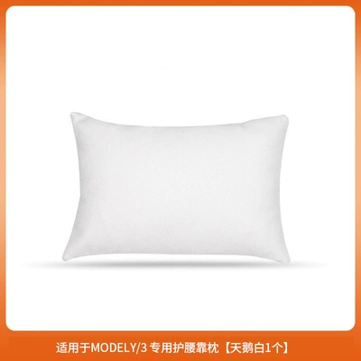 Headrest of Model 3/Y Tesla Headrest - 6-seater-ylhuanxin-y3old-y3-lumbar-support-white-1-piece-set