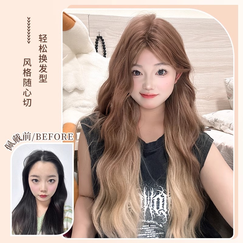 Peruca de cabello largo de la mujer gradiente pelucas de cabello largo de la princesa de París pintura de agua ondulada simulación natural cubierta de cabeza completa