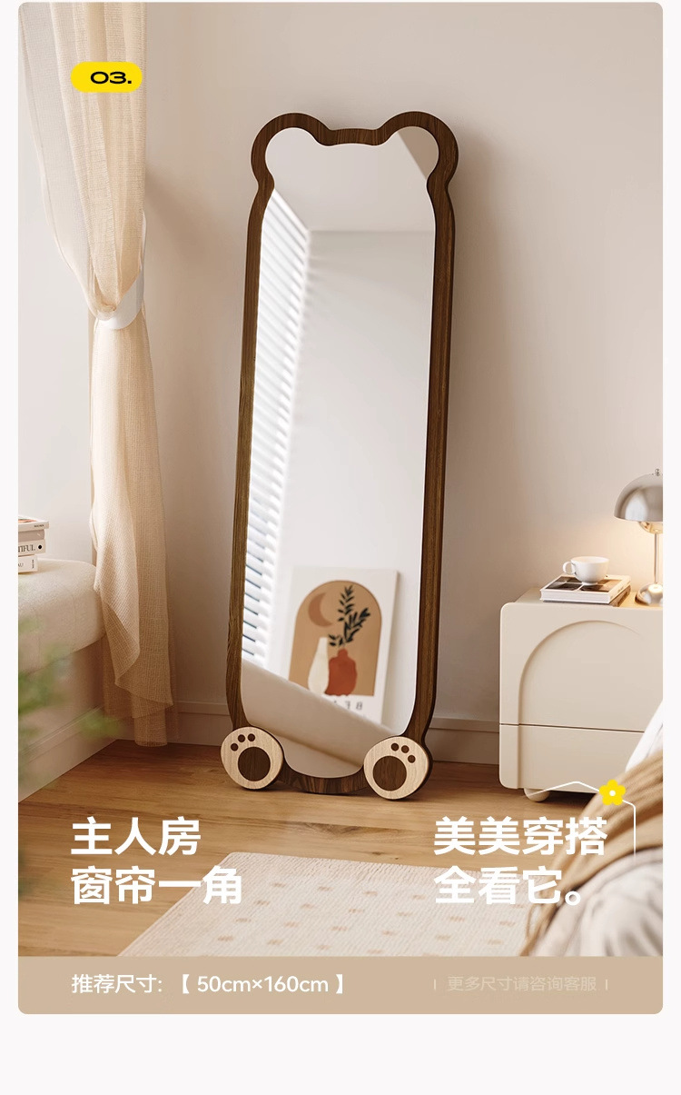 172c4851-d8a0-4245-b087-fd65f498c562.jpe