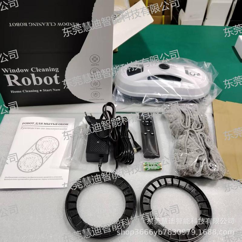 越境卸売窓掃除ロボット、窓掃除機、WindowCleanerrobot、計画性のあるインテリジェント清掃管理人|undefined