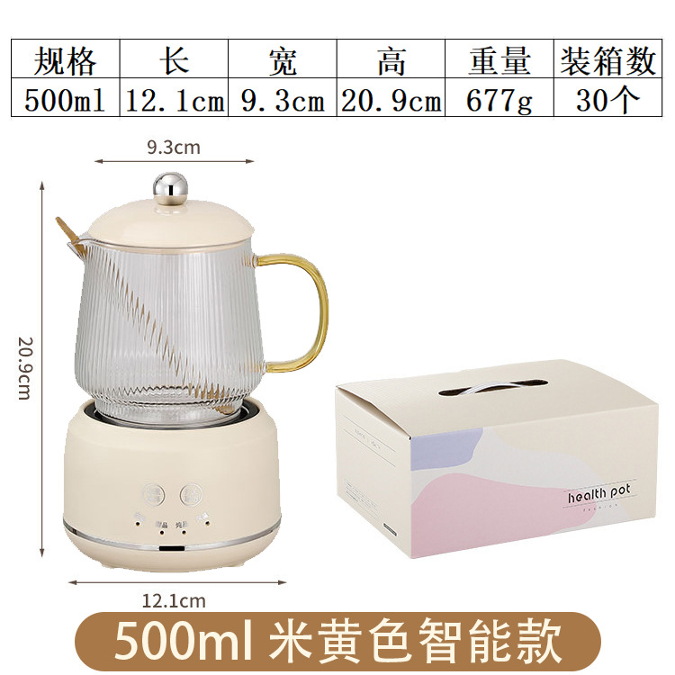 실버탑베이지 [600ML/프리믹싱스푼]