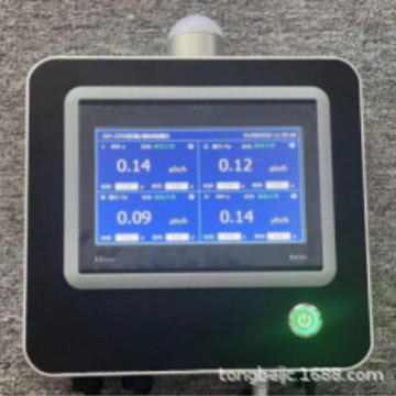 微影MR-20固定式区域辐射监测控制器 灵敏度高数据可存储MR-20