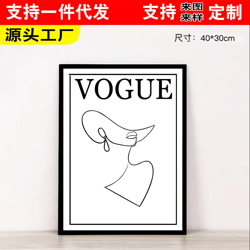 轻奢简约摆画入户玄关柜小香风装饰画摆件客厅电视柜抽象画批发