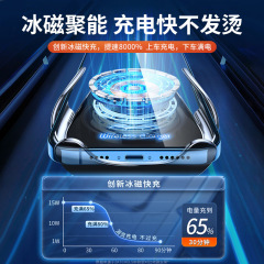 Applicable to Tesla fast charging vehicle navigation bracket wholesale automatic open and close car phone holder center console universal