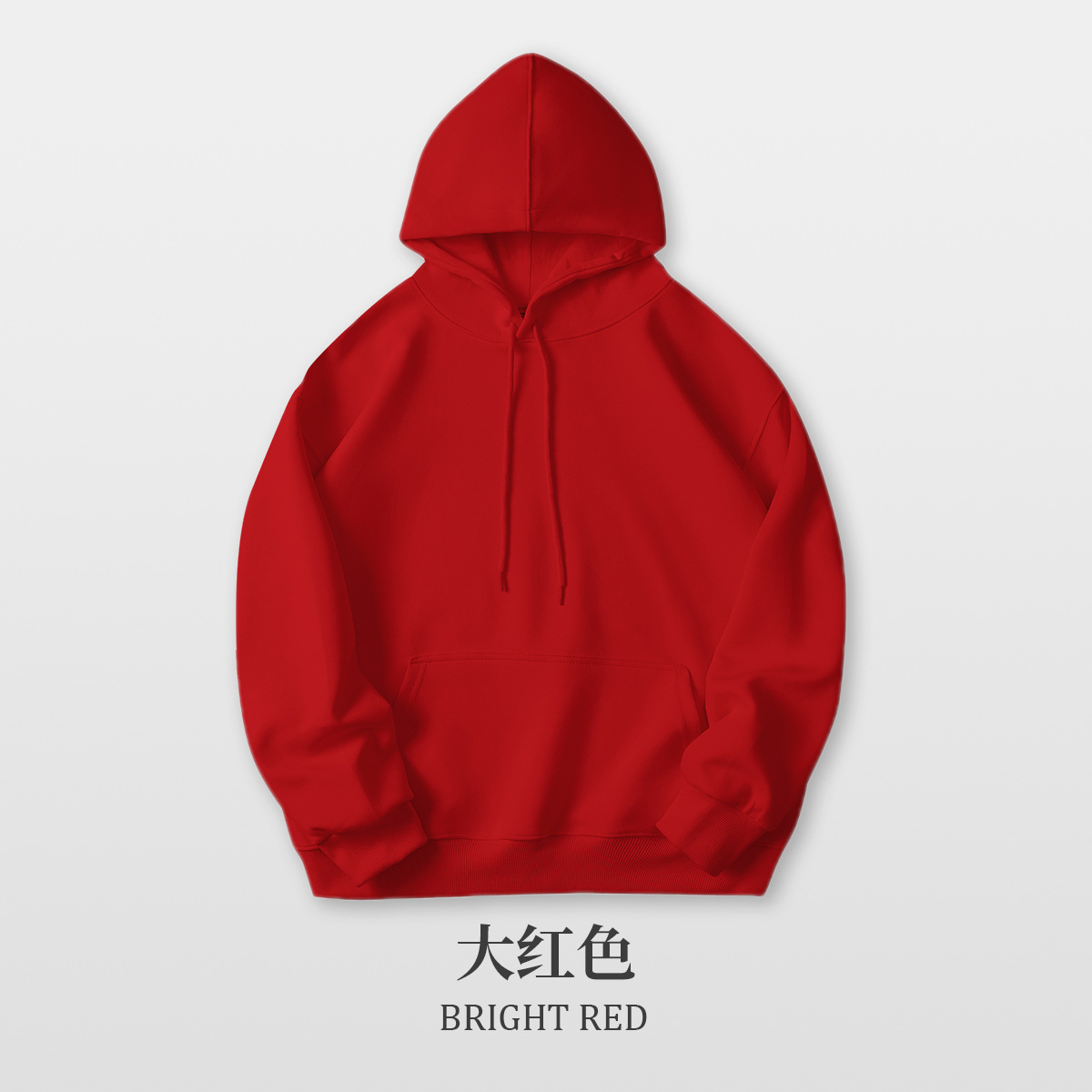 까마귀 - 밝은 빨간색