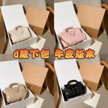 2025�¿�С���L���朗l��Ů��Ƥ�μ�б����ٴ�r�и߼���С����