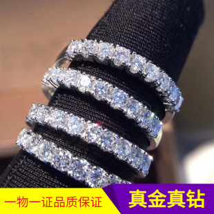 18K Gold Diamond Ring for Women, Total Diamond Weight 40 Points, Micro-Paved Simple Diamond Ring, Pinky Ring, Matching Ring