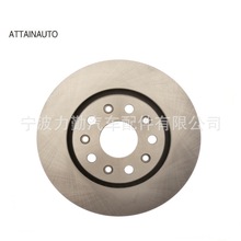 ATTAINAUTO3079002000 CY42561 FW7561680313R  782319Rɲ����