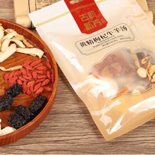 �S�����ţ������ϰ� �Ҝ�ʳ�����a�B������ OEM ���ӹ�Դ�^���S