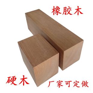 ��ľ ���zľ Ӳľ�� �|�� ľ�K �|���K ���ľ�� ��ľ��