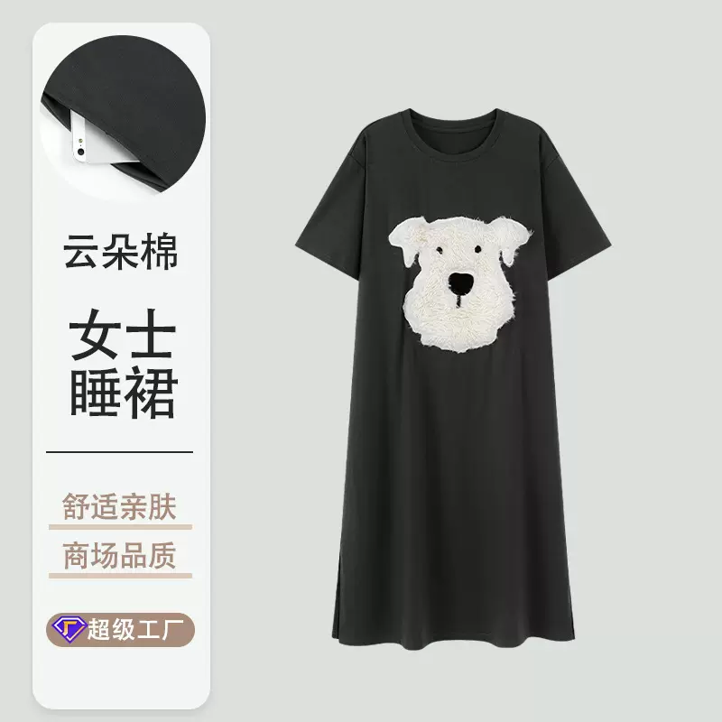 可爱狗狗睡裙女夏纯欲风宽松黑色人棉短袖连衣裙大码家居服可外穿