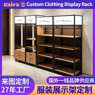 服装店展示架定制带灯箱可移动服装陈列架靠墙高架实木铁艺挂衣架