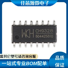CH9328 SOP-16 �����DHIDоƬ USB ICоƬ