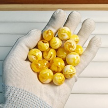 2026天然二代琥珀蜜蜡妖金白花圆珠散珠  DIY文玩配饰马年