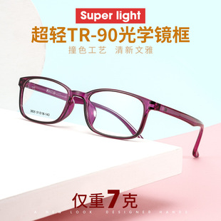 ������06-3605�W�����RС���ҕ���R�ܳ��pTR90���R��СĘȫ���