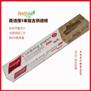 5米10米英文双面硅油纸家用烘焙垫纸食品级防油纸支持OEM定制油纸