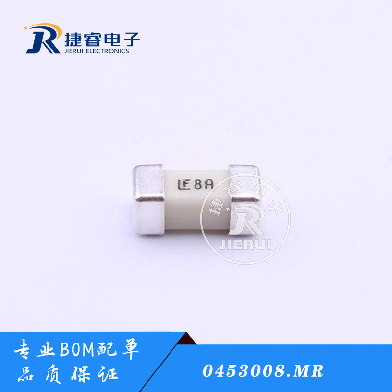 一次性保险丝 8A 125V 快断 0453008.MR