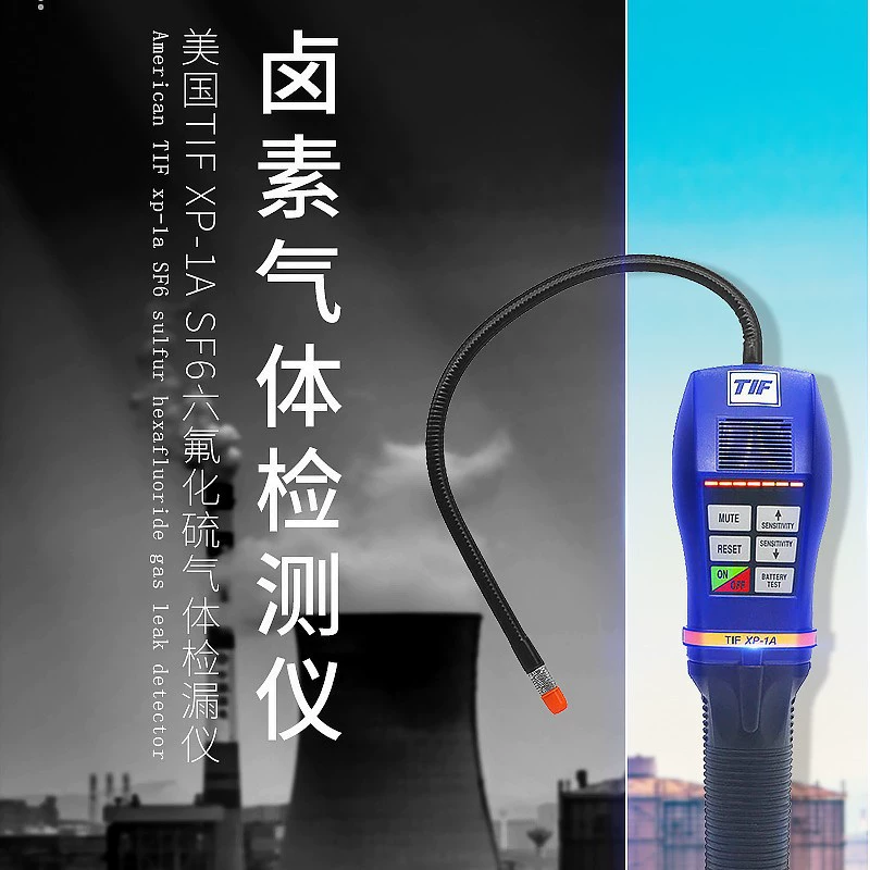 США TIF XP-1A SF6 детектор утечки газа галоген XP-1A детектор