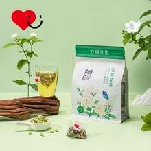 方圆几里茉莉花茶绿茶三角包浓香型袋泡花草茶叶冷热泡茶独立包装