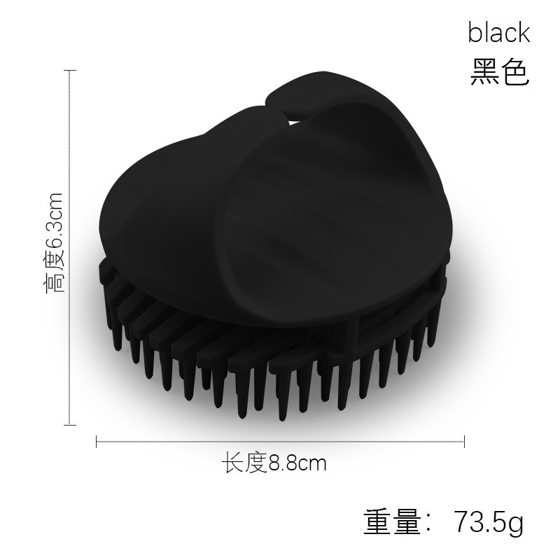 新しいシャンプーマッサージブラシ頭皮クリーニング多目的手洗いヘッドブラシエアクッション理髪ブラシバス用品|undefined