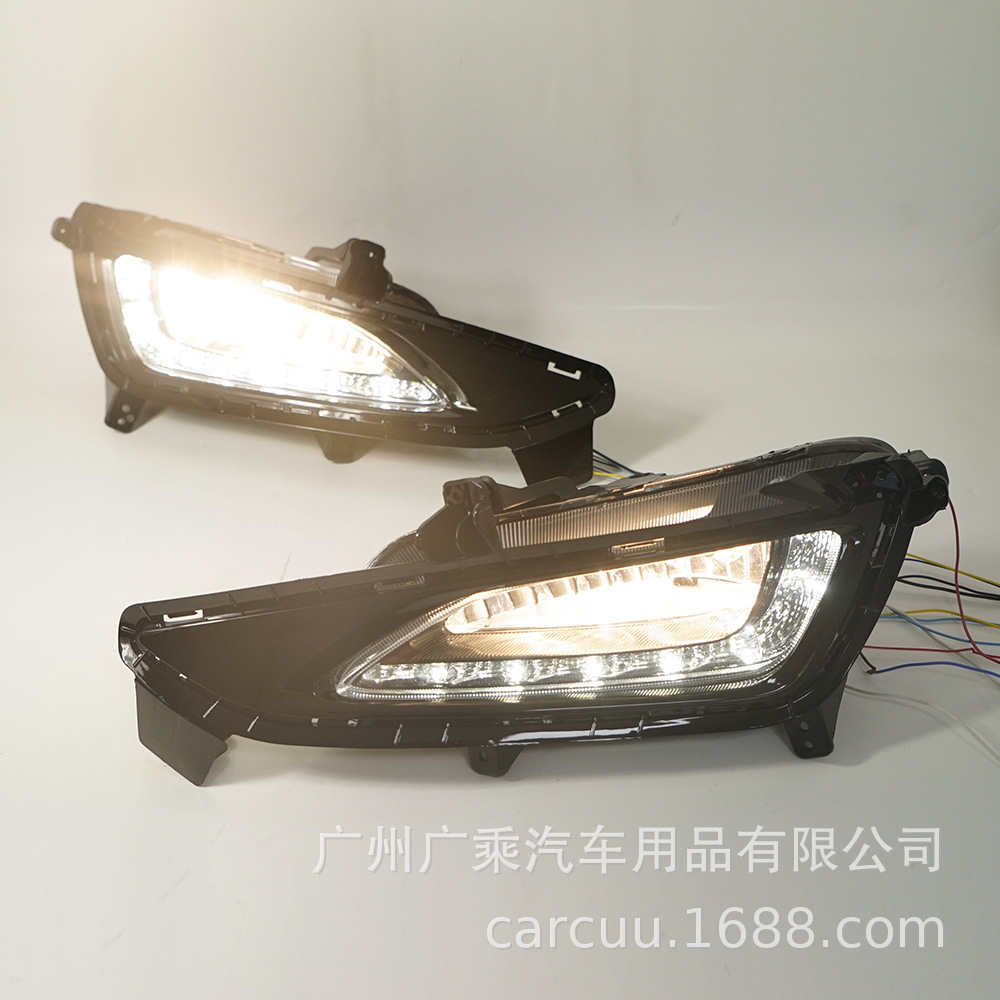 Aplicable a 15 16 17 nuevo Tucson LED luz diurna antiniebla 2015 Tucson luz del día