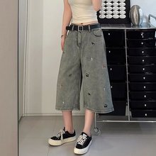 童趣味小狗刺绣牛仔裤女男七分马裤宽松直筒显瘦阔腿五分短中裤子