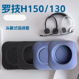 �m���_��H150������H130H250���d���^��ʽ���C���o�׶��׶��d��