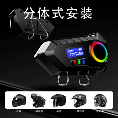 riding, multi-device smart real-time – Motorcycle Helmet Headset