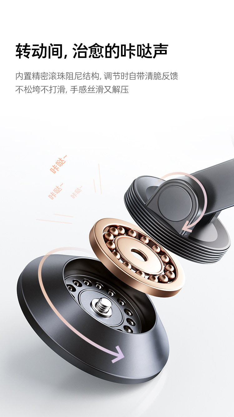 Cross-border car phone holder, 2026 new model, magnetic navigation, center console, dashboard car phone holder