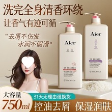 ��������ˮ��ˬȥмϴ�lˮ��������ϴ�l¶��ԡ¶���b