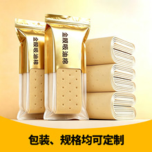 金膜吸油棉加厚防渗透家用抽烟机油槽吸油棉条隔油垫厨房防油贴