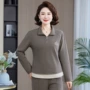 春秋妈妈显瘦春季运动服
