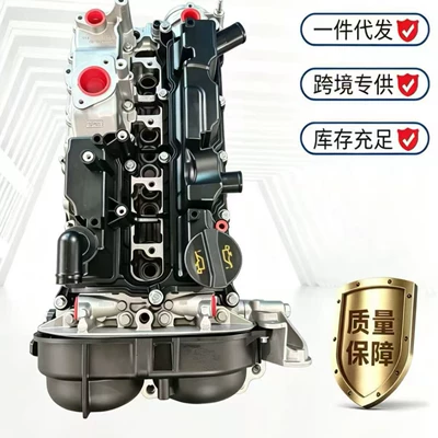 Q3 Engine Ford – Engine assembly