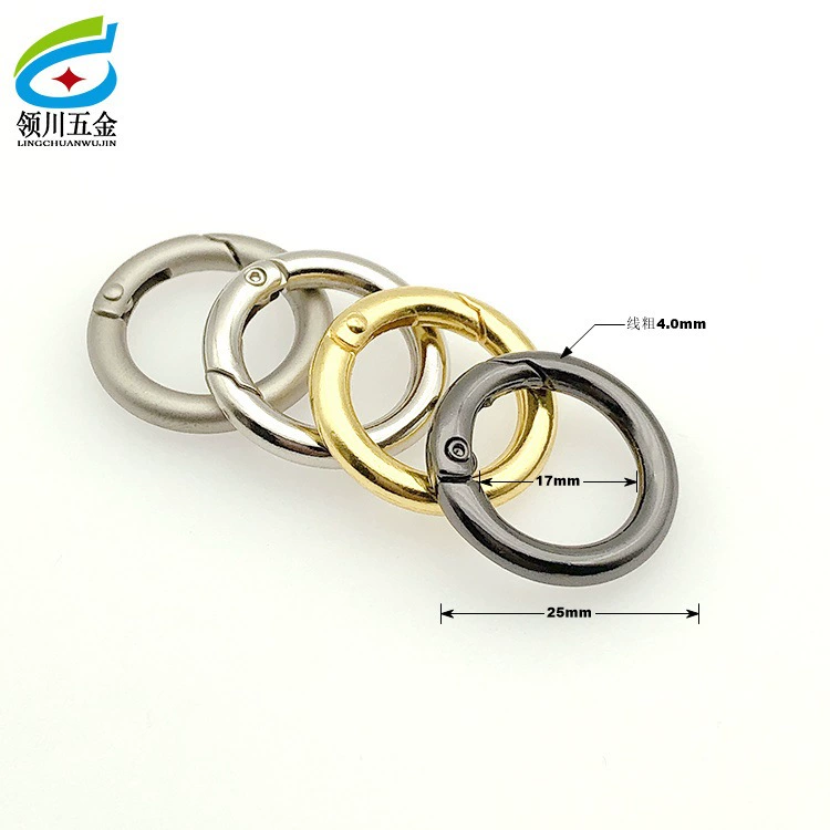 Металлическое кольцо, брелок, сумка, Aliexpress