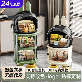 收纳箱;收纳盒;米桶、储米箱