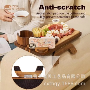 Cross-Border Wooden Living Room Sofa Armrest Tray Removable Solid Wood Mobile Phone Holder Tea Cup Side Table with Handle