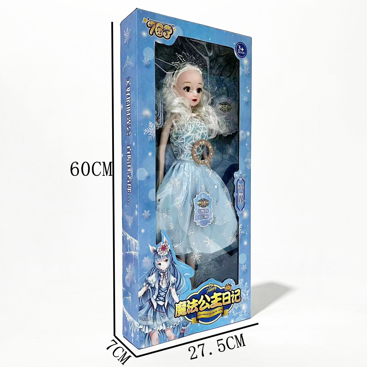 微信图片_202303211648134